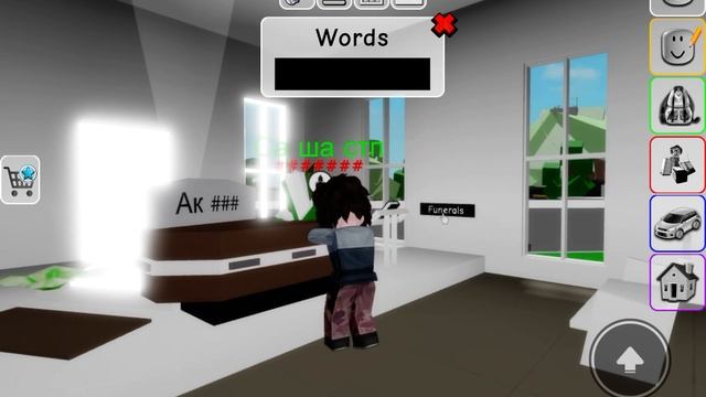 Играем в роблокс я мороженица ??? Roblox Brookhaven смотреть онлайн