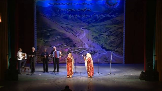 Выступление Государственного Мужского хора "Поющая Чарода" в Аварском театре 2016 г. "Песни гор" смотреть онлайн