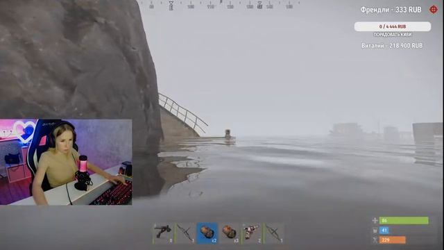 ►RUST - Жизнь после РЕЙДА, добрый Вечерний Стрим! смотреть онлайн