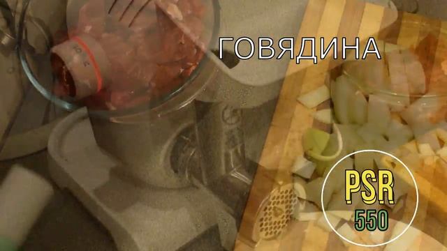 ЧТО ПРИГОТОВИТЬ / КОТЛЕТЫ ИЗ ГОВЯДИНЫ / СОЛЬ ПЕРЕЦ ЛАПША / 2018 смотреть онлайн