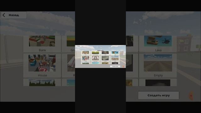 новые машины в Чикен Гане смотреть онлайн