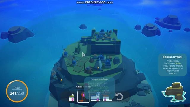 Обзор игры ISLANDERS смотреть онлайн