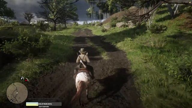 Wildwest RP Валери Харпер День 33 Будни конюха.