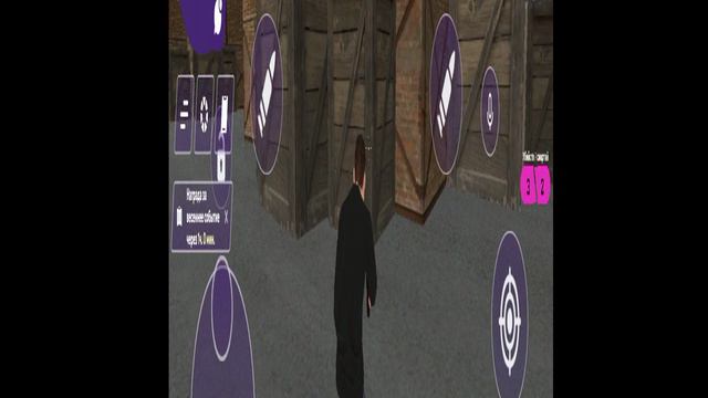 как стрелять Nonrp стрельбой