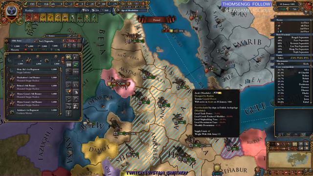 EU4 - Рюкю-Орда - 67 - (The Three Mountains, 1.28.3, Europa Universalis IV, Ryukyu-Horde)