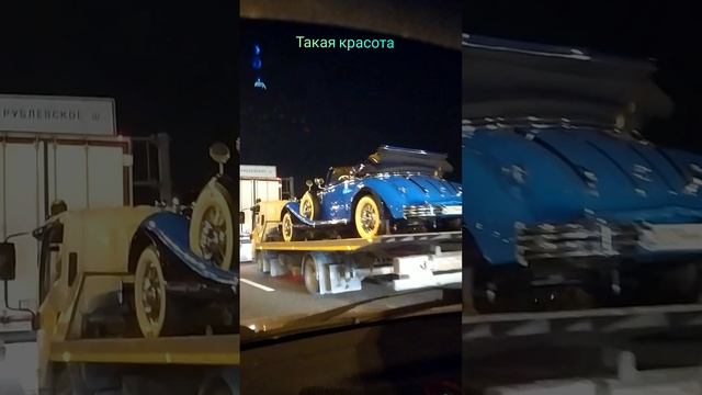 Депресняк ау 12.08.22 смотреть онлайн