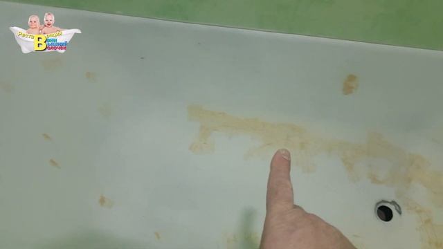 ВЫШНИЙ ВОЛОЧЁК реставрация ванн, текущих поддонов душ. кабин от АНТОНА. смотреть онлайн