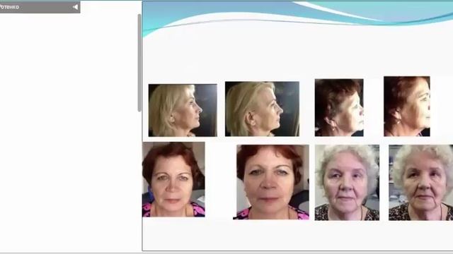 ПРИБОР BIOPHONIC - СОВЕРШЕНСТВО КОСМЕТОЛОГИИ! смотреть онлайн