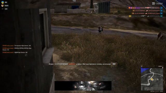 КАСИМ ВЕРНУЛСЯ! Из ТАНКИ ОНЛАЙН в PUBG ! смотреть онлайн