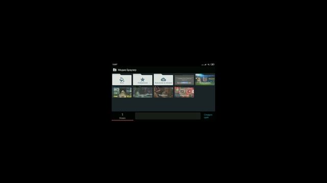 КАК И ГДЕ СКАЧАТЬ KINEMASTER DIAMOND? смотреть онлайн
