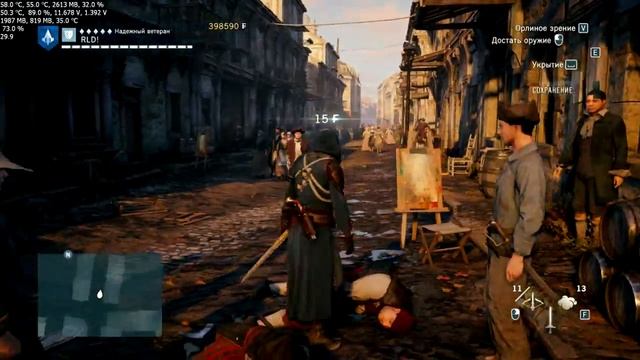 MSI Radeon R9 280 GAMING 3G + AMD Phenom II X4 925 - Assassin's Creed Unity смотреть онлайн