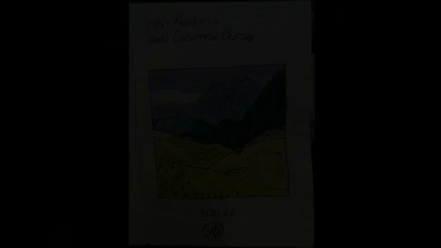 Лаборатория скетчинга. Школа жизни "Озарение". Учитесь рисовать с нами! смотреть онлайн