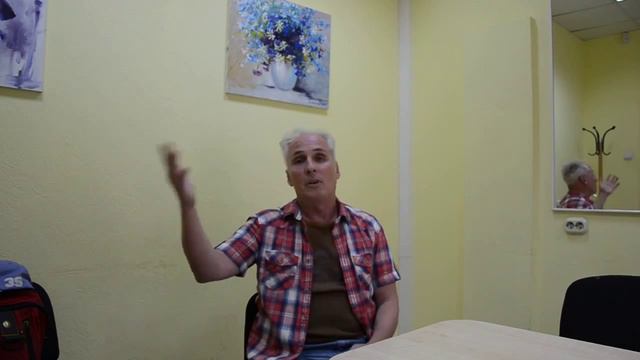 Ив Жени смотреть онлайн