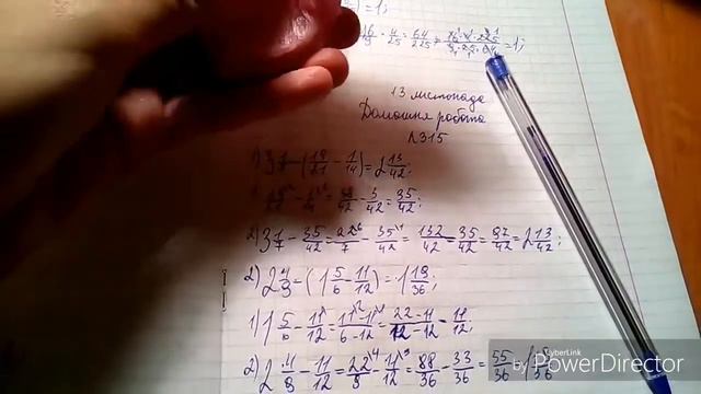 Лизун из клея и духов. Теперь увидите как делать смотреть онлайн