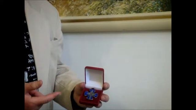Знак ордена провинциальная муза смотреть онлайн