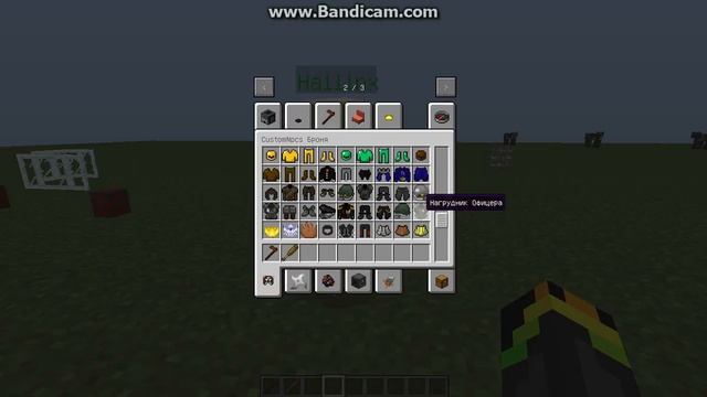 security craft обзор мода смотреть онлайн