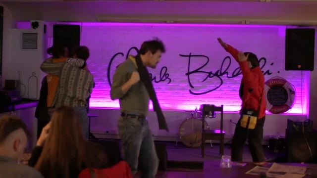 Поздравляю! Вы в танцах!!! смотреть онлайн