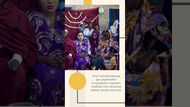 Щедрость народа Судана: сияние гостеприимства и терпимости в сердце Африки