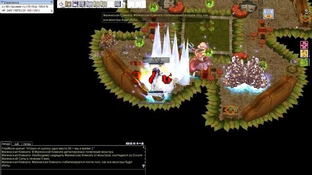 [Ragnarok] Warlock Job Quest смотреть онлайн