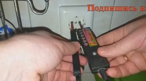 Как Пользоваться Указателем Напряжения Контакт 53 М