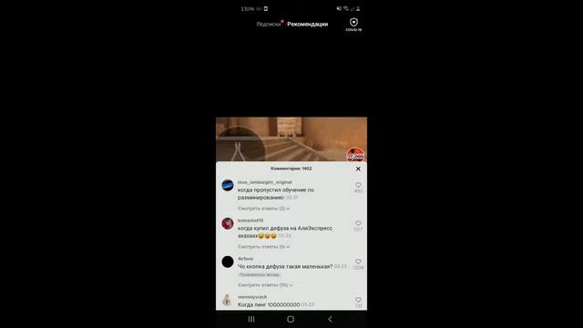 ВЕЧЕРНИЙ СТРИМ СТАНДОФФ😌/БЕЗ ЛАГОВ И ВЫЛЕТОВ!!!/ДУЭЛЬИ, МИКСЫ, ММ. смотреть онлайн