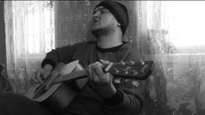 Зачем ты это сделала (кавер)