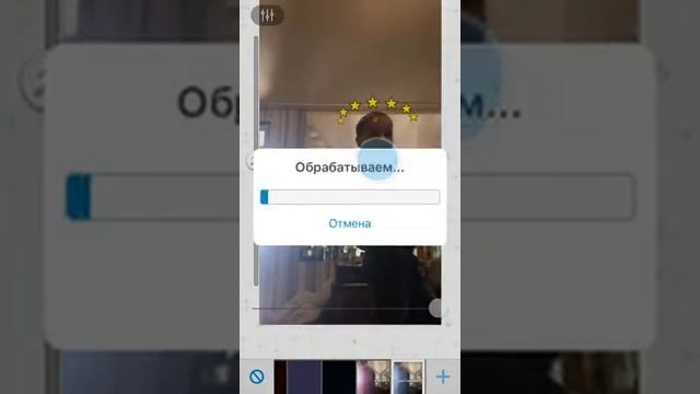 Как делать эффекты в video star ⭐️ смотреть онлайн