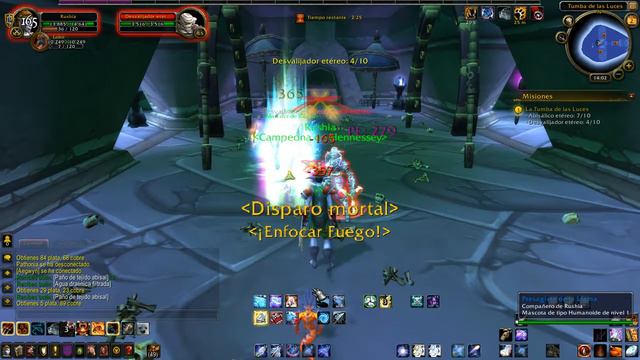 WoW Mision - La Tumba de las Luces смотреть онлайн