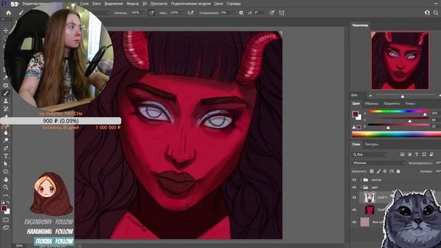 RED DEVIL - Speed Art #Photoshop смотреть онлайн