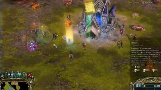 Превью игры Majesty 2: The Fantasy Kingdom Sim смотреть онлайн