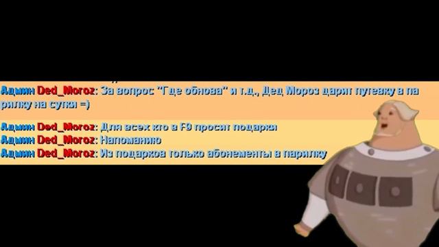Cлушай, а ловко ты это придумал [CCDPlanet] смотреть онлайн