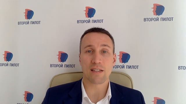Приглашение на программу "Мастер прикладного управления" смотреть онлайн