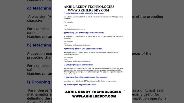 REGULAR EXPRESSIONS IN QTP смотреть онлайн