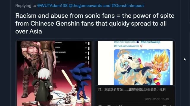 Genshin defeats Sonic, riots break out across the globe смотреть онлайн