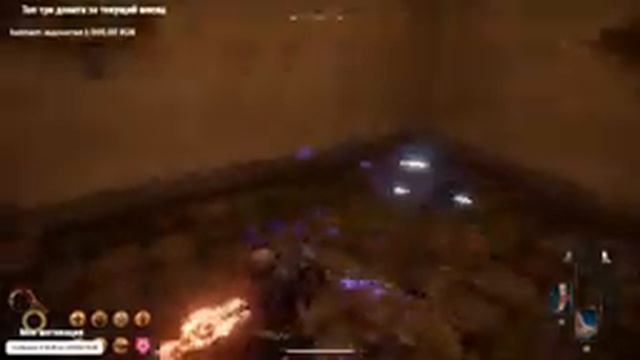 Outward Definitive Edition - Прохождение, часть первая.