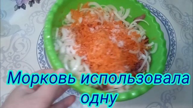 РЫБА ХЕ+ПО КОРЕЙСКИ//КАК ПРИГОТОВИТЬ ХЕ+ИЗ РЫБЫ//РЕЦЕПТ ХЕ. смотреть онлайн