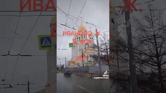 ХРАМЫ ИВАНОВА смотреть онлайн