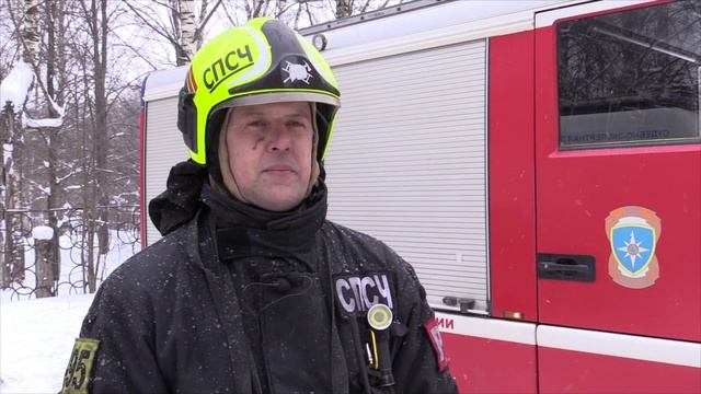 В Вологде пожарные спасли 7 человек смотреть онлайн