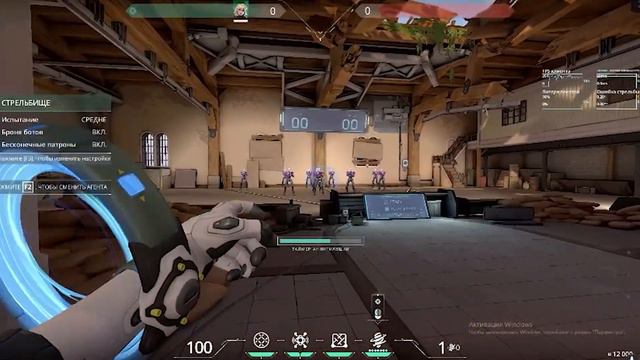 Вернулся в Valorant СПУСТЯ ГОД! И вот что произошло... смотреть онлайн