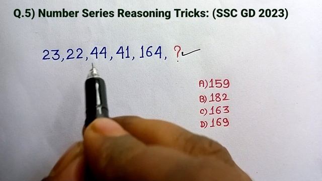 SSC GD Reasoning Question Paper Analysis | SSC GD Reasoning 2023 | SSC GD EXAMS |