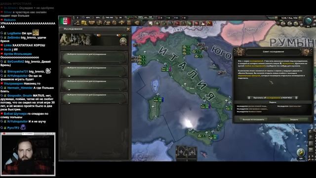 Бэбэй запустил Hearts of Iron IV, но что-то пошло не по плану смотреть онлайн