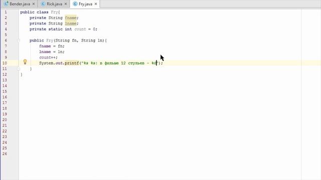 Урок 45 - Статичные переменные (static) в Java. Evil Nerd смотреть онлайн
