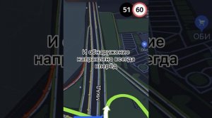 Сравниваю Яндекс Навигатор и Антирадар Стрелка. Какая программа лучше ловит камеры?