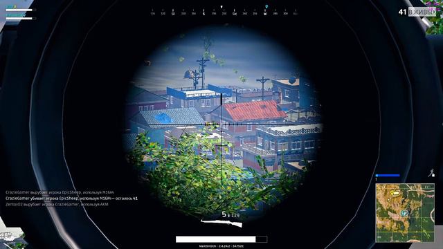 ТОП 1 с 100р После сброса статы PUBG смотреть онлайн