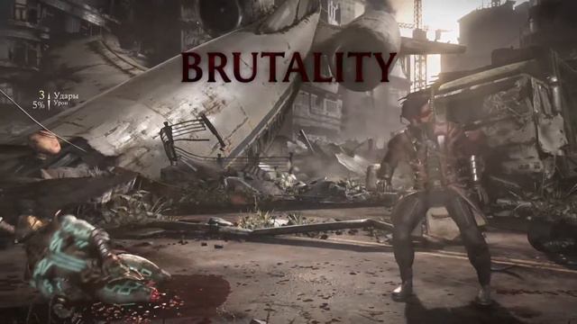 Все бруталити в Mortal Kombat X/Xl смотреть онлайн