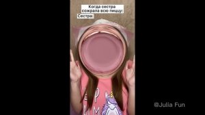 ИВАНОВ ПРОТИВ МЛАДШЕЙ СЕСТРЫ ? Лучшие Пародии