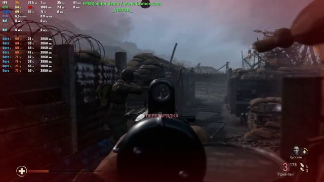 Call of Duty WWII - Intel Core i5-8250U | GeForce MX110 | RAM 8 GB DDR4 смотреть онлайн