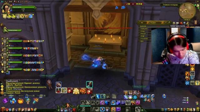 Аллоды Онлайн 14.1 ЛЮТЫЕ БГШКИ И ЧД! (ПЕРЕХОД В ДРУГУЮ ГИЛЬДИЮ В 15.0) [ММОРПГ 2023]! смотреть онлайн