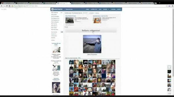 Розыгрыш призов от магазина ORTMEN