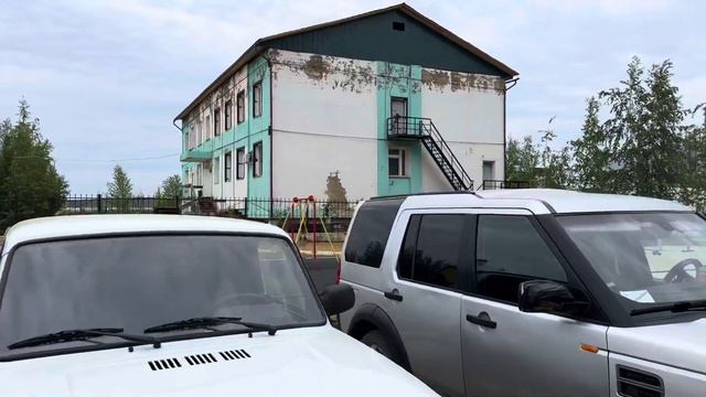 ДАЛЬНЯЯ ПРАКТИКА. Группа ПП-21